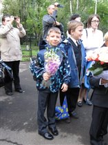 Первый раз 2-ой класс.