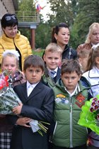 2 класс