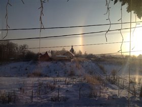 гало