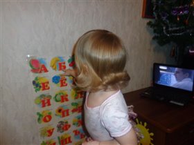 прическа
