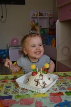 2 года