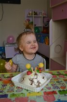 2 года