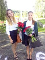 1 сентября 2014 года
