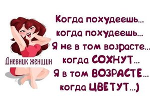 uvolokla s odnoklassnikov