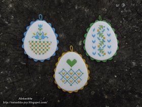 Пасхальное
