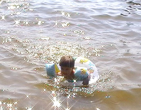 Бухта Радости. 