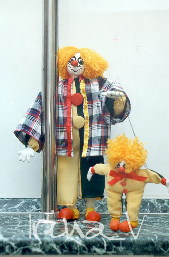 Клоун. Куклы