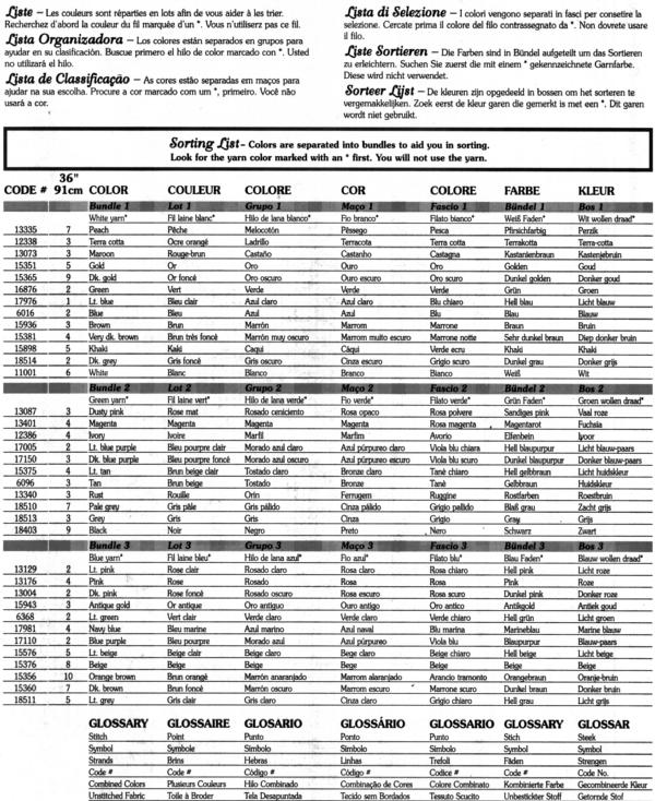 мишки3. Мишки 