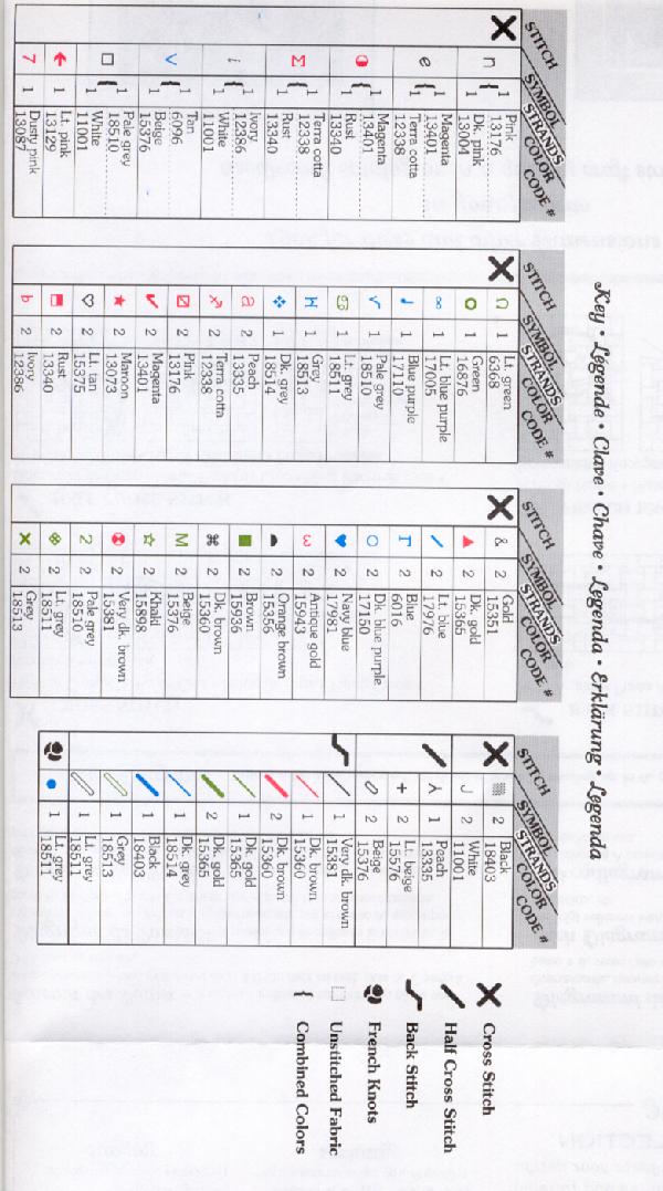 мишки4. Мишки 