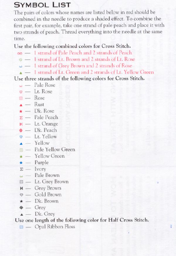 дама11. Викторианская элегантность