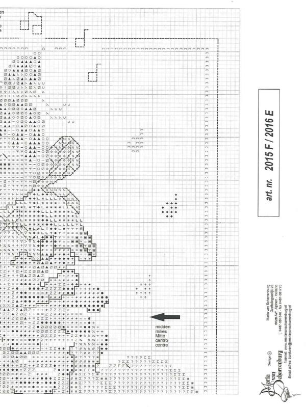 Подарок от Iirа