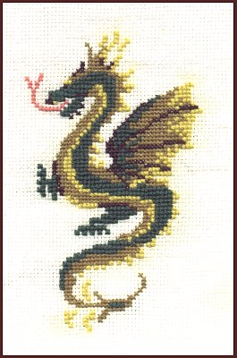 Дракон. Юрины работы