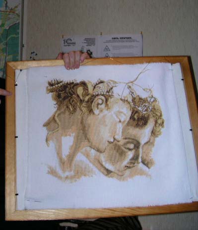 Vervaco 2. встреча-фотки