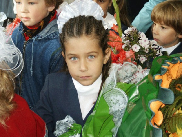 настал серьезный моментюю. первый класс