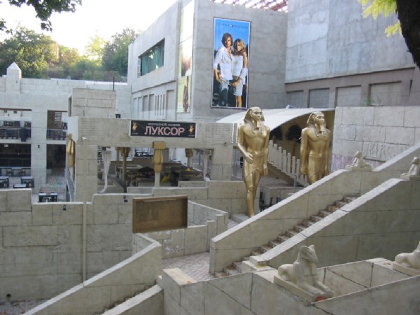 ночной клуб в Аркадии. разное фото 