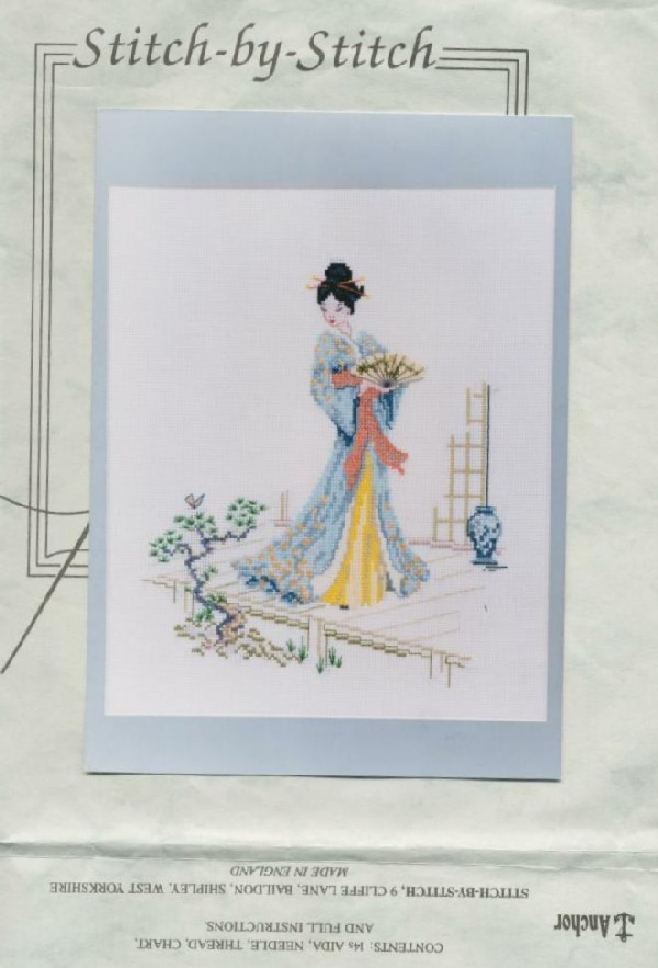 Blue oriental lady. VOSTOK