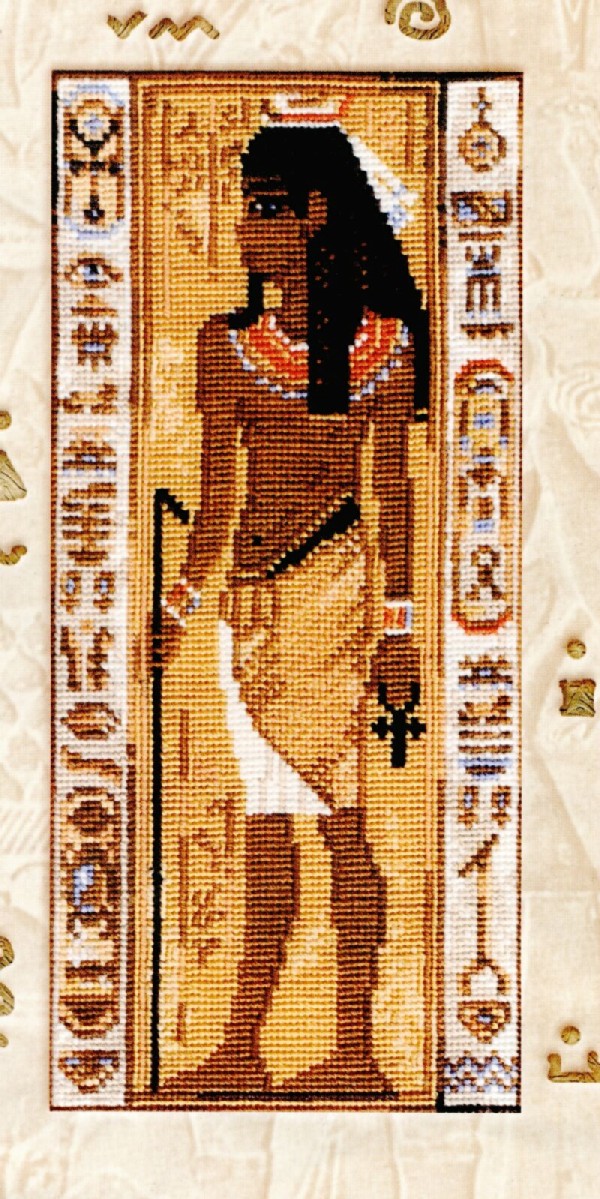 Egyptian man. 