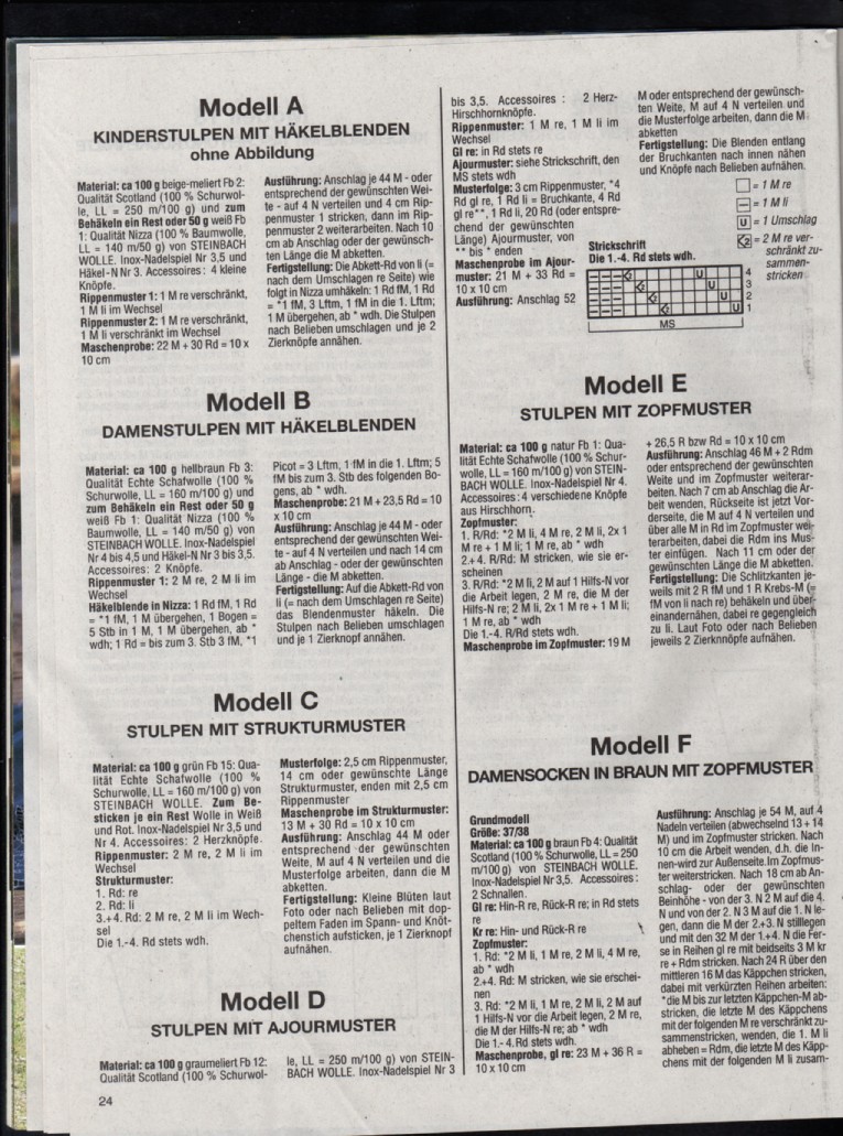 стр. 24. Landliche Romantik