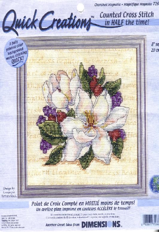 Cherished Magnolia. Dimensions