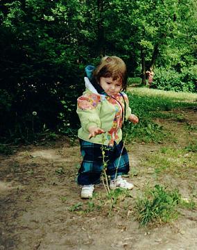 Какой цветочек!. Это мы