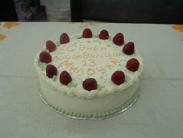 На День рождения. Торты