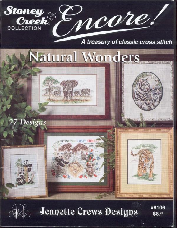 Чудеса природы1. Схемы