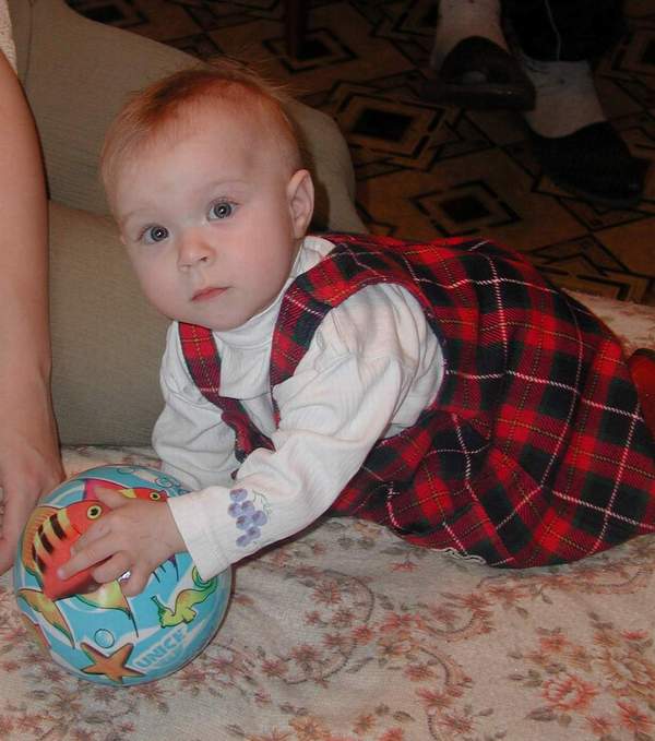 Мое Солнышко!. 