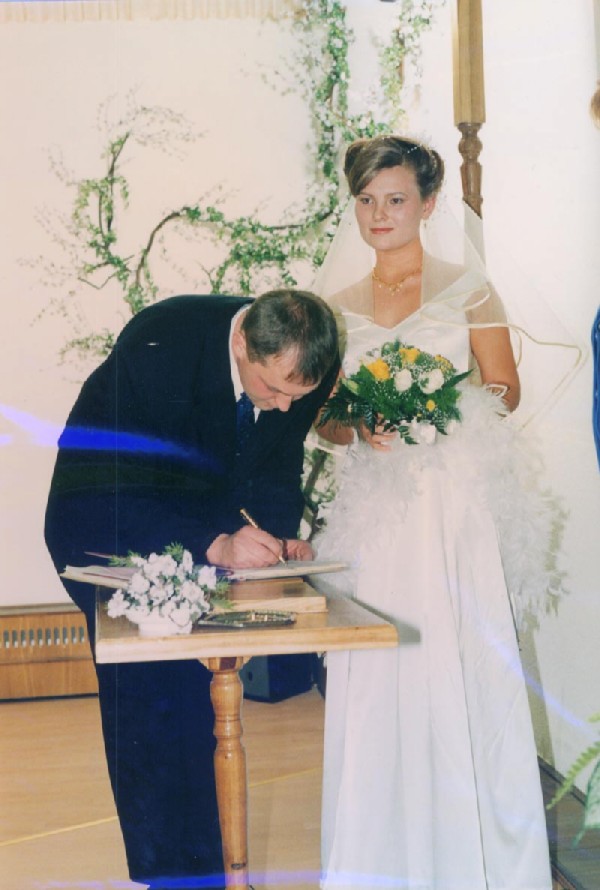 Наша свадьба. Фотки с удаленных рег