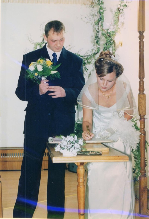 Наша свадьба. Фотки с удаленных рег