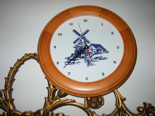 Синяя мельница