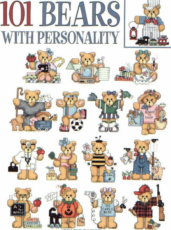 101 bears. Фотки с удаленных рег