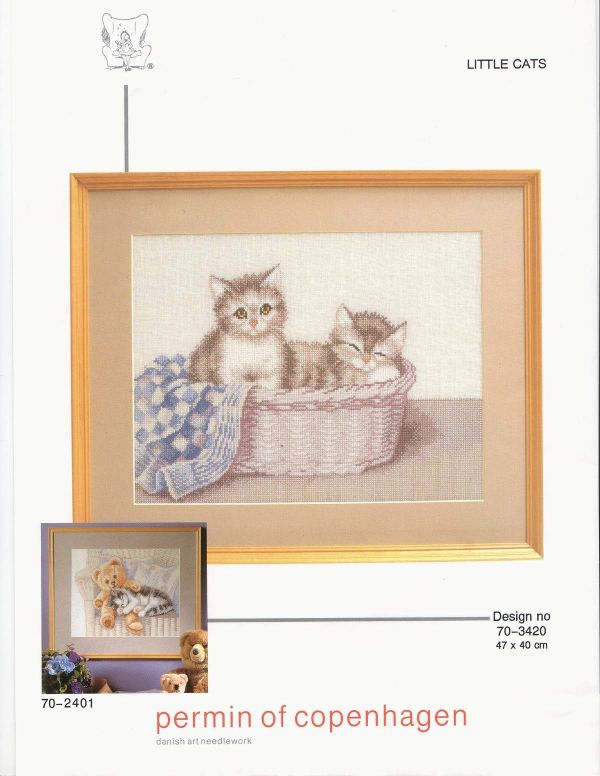 kittens. Фотки с удаленных рег