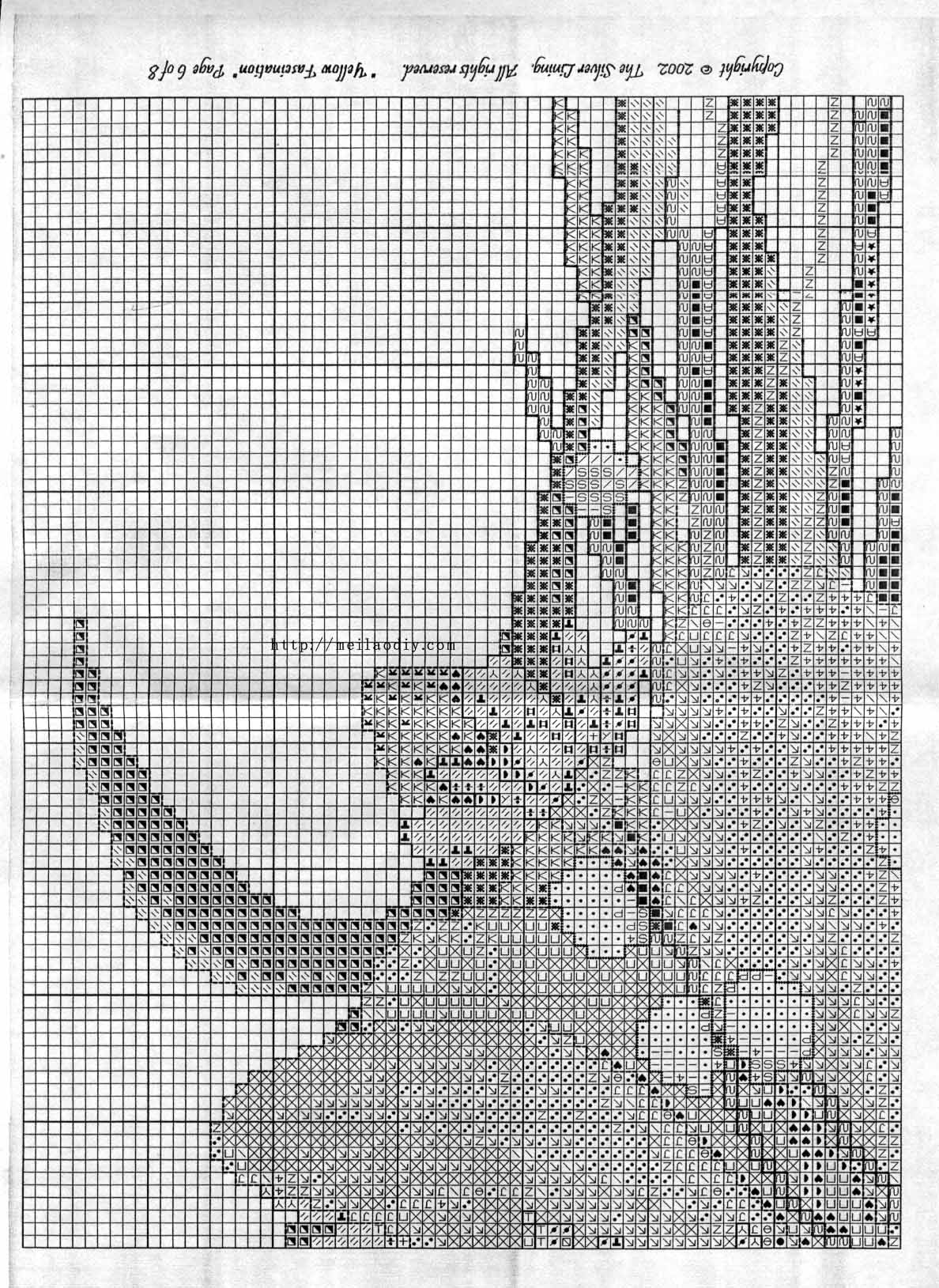 Из китайского сайта