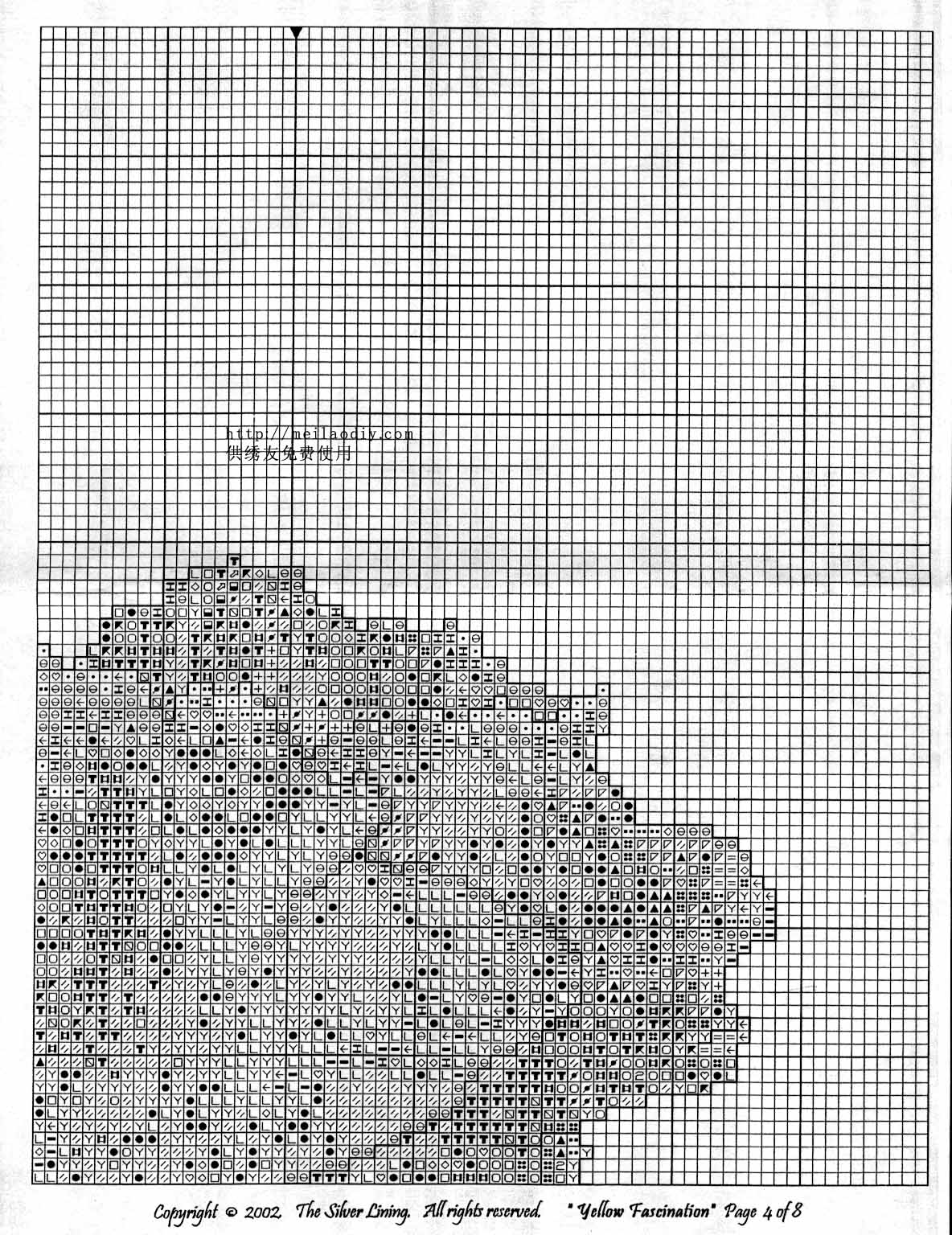Из китайского сайта