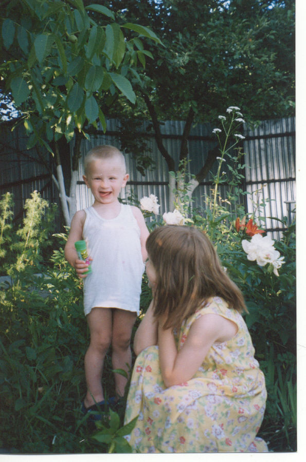 счастье ЕСТЬ!. 