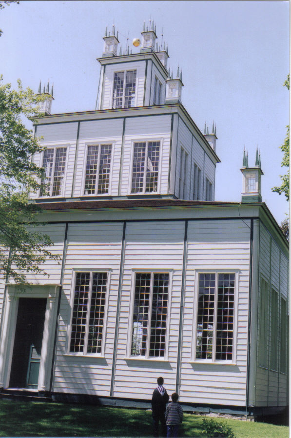 снаружи. квакеры