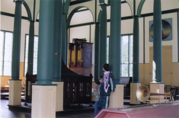 алтарь-колонны. квакеры