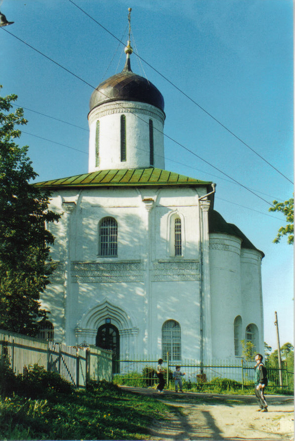 Городище. Звенигород