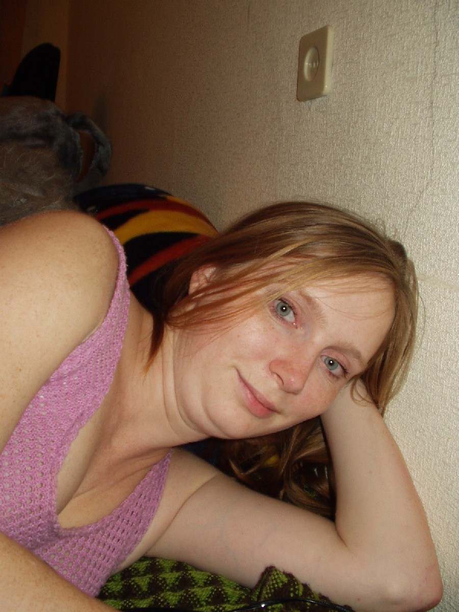 моя личность