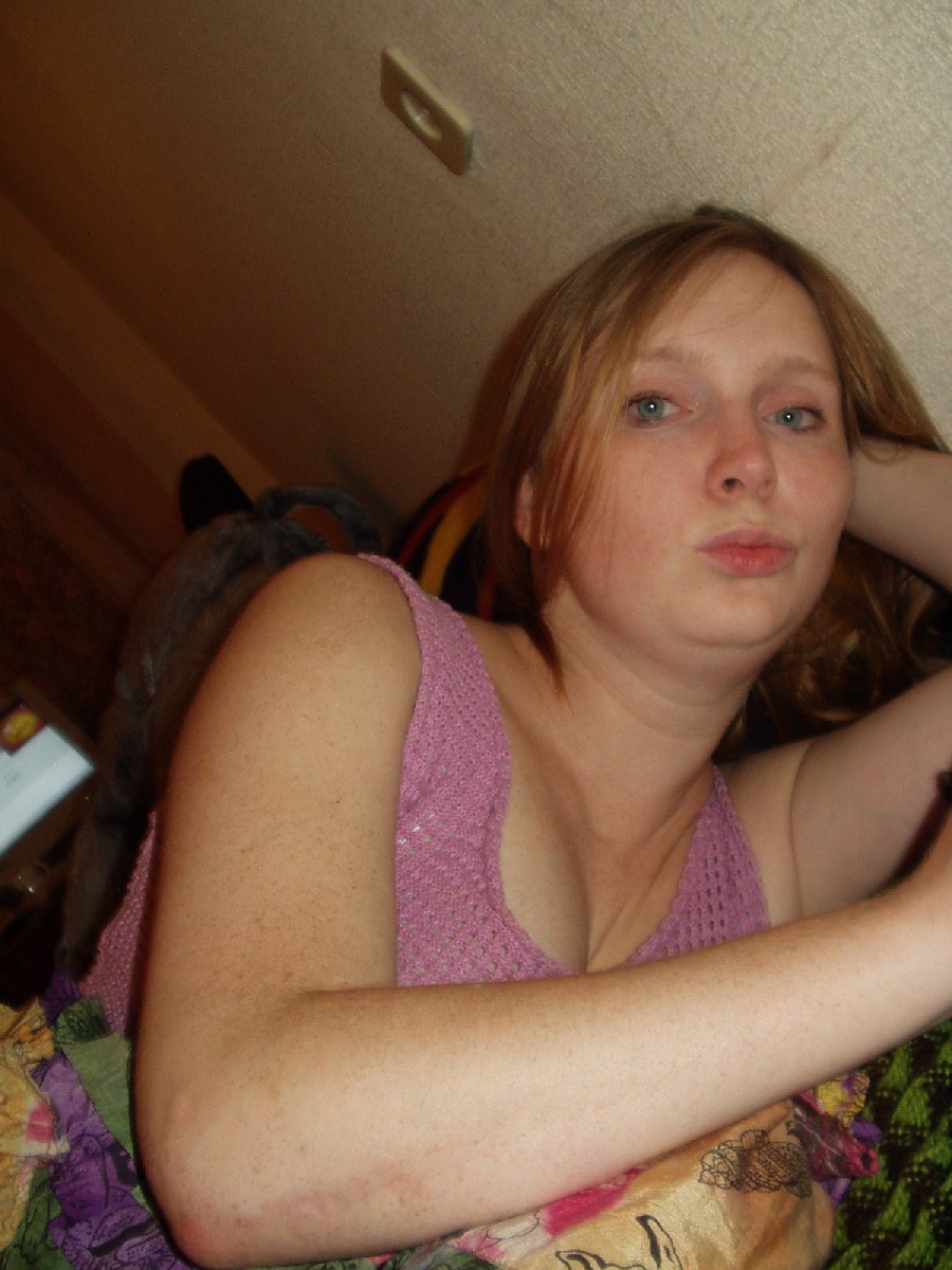 моя личность