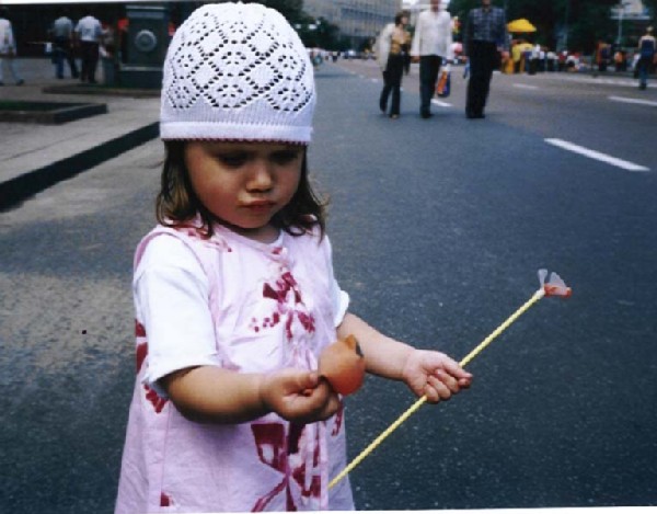 Лопнул шарик. 