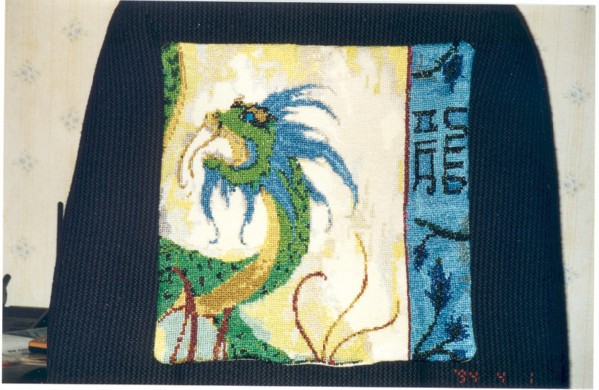 Подушка 35х35. 