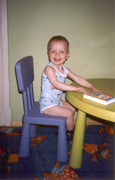 'Реклама ИКЕИ' :-). Лето 2003