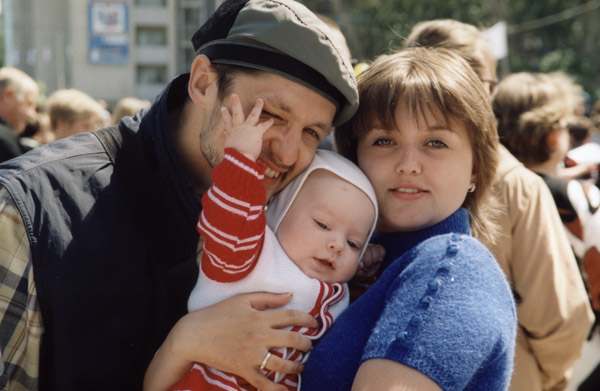 Трое. Маленький принц