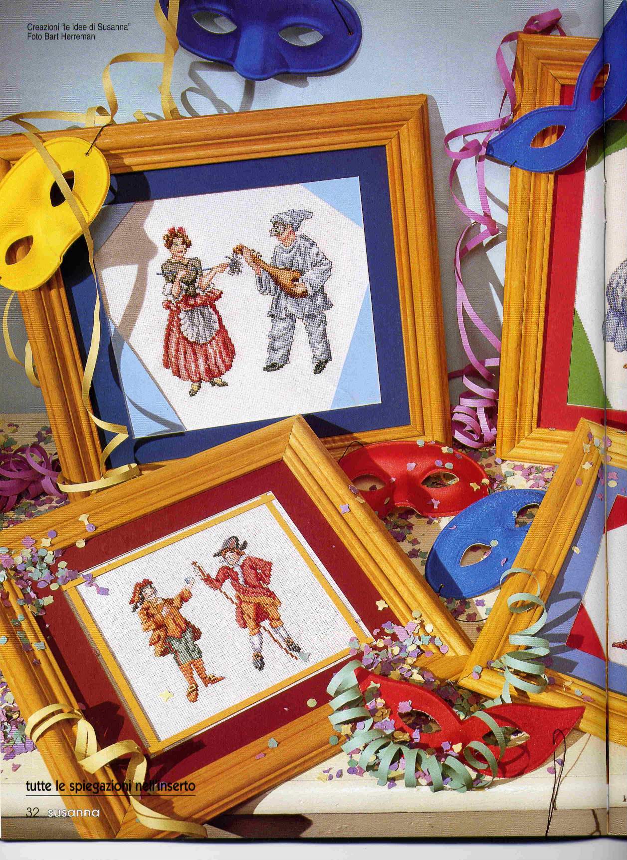 Карнавал 1. Фотки с удаленных рег