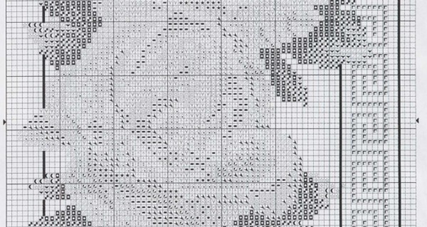 серединка. 12. Розы 'Наивность'