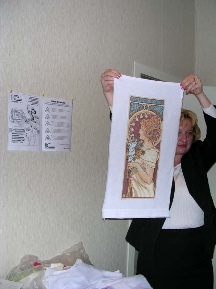 Я и Дама. встреча-фотки