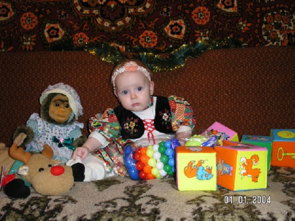 Идёт приём подарков..:-). Первый Новый год (дети до года)