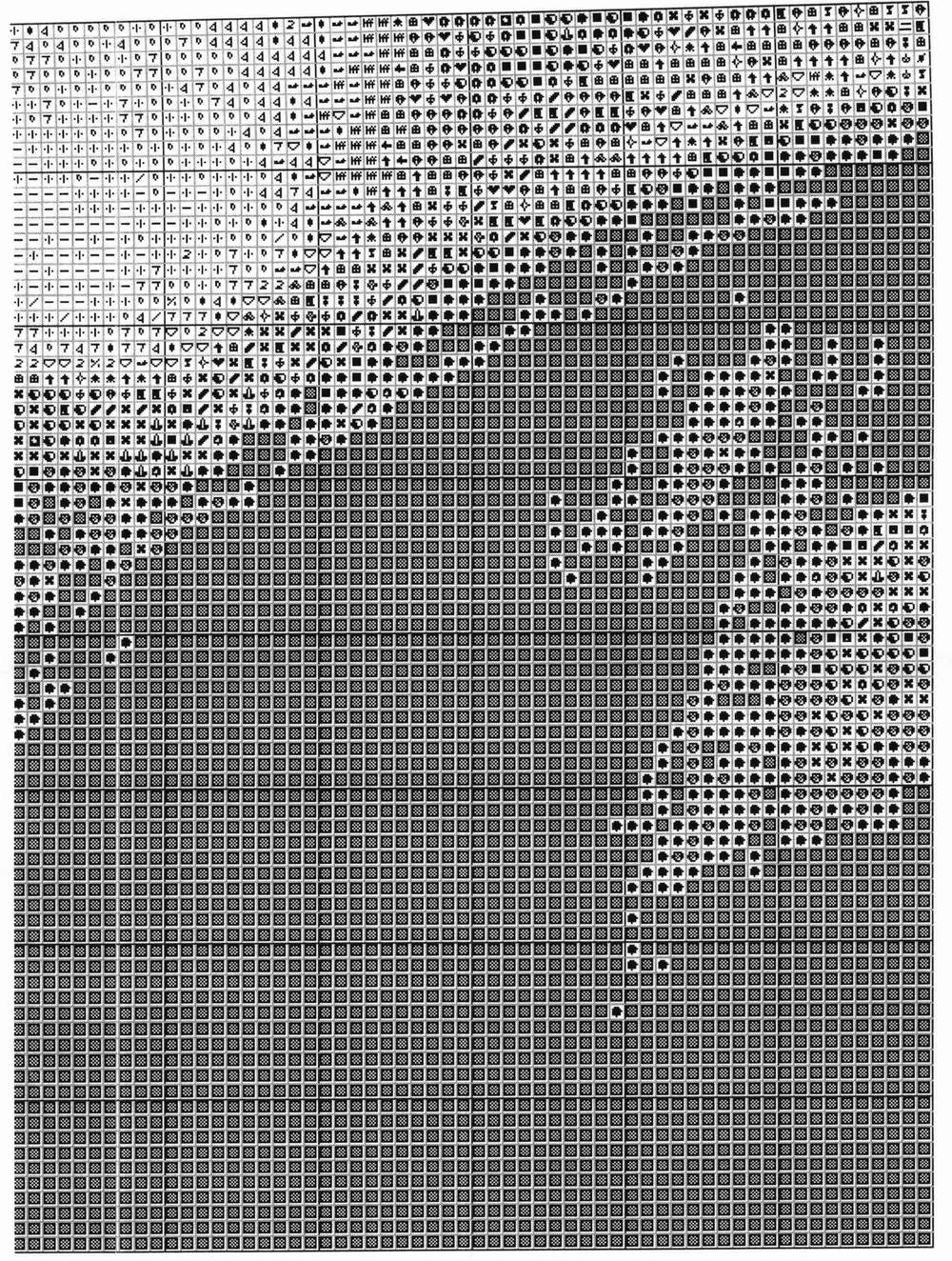 14. Мона Лиза