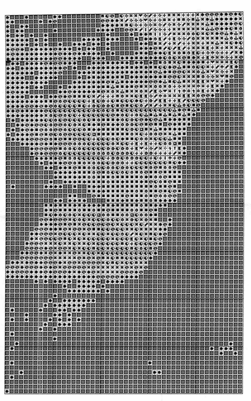 16. Мона Лиза